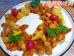 -悠味天老妈疙瘩汤(万达店)