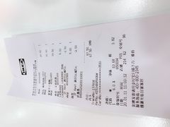 -宜家·瑞典风味餐厅(北京西红门店)