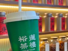 鹤顶红茶-裕莲茶楼(深圳万象天地店)