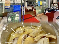 -成惠食府(赤岗店)