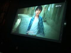 -足间道(西关店)