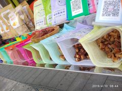 -黄胜记鼓浪屿肉松店(龙头路店)