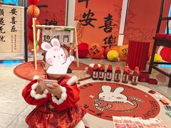 -大柴·宴宾楼(芥园西道店)