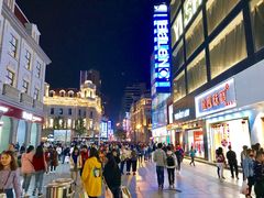 -武汉帝盛酒店(江汉路步行街店)