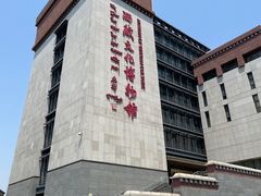 -西藏文化博物馆