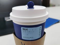 -瑞幸咖啡(蔚蓝国际店)