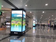 -福州长乐国际机场