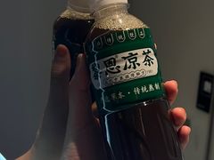 -黎雪珍凉茶(北京路店)