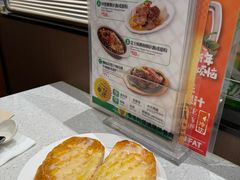 -香港新发烧腊茶餐厅(书城店)