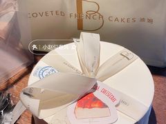 -B.O.M波姆烘焙(凤凰街店)