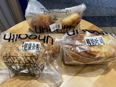 -UH祐禾(光谷世界城店)