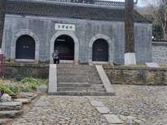 -南山风景名胜区