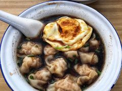馄饨-陈小五小吃部