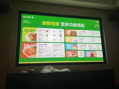-金色印象·4k影院式足体养生(水晶郦城店)