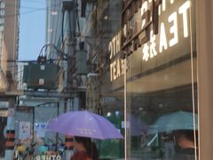 -OT另茶(上海幸福里店)