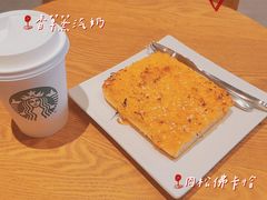 -星巴克(广州百信广场东区店)