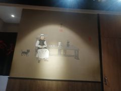 -精悦蓉(正大乐城店)