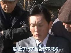 -海底捞火锅(关山保利店)
