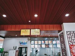 -老长江路灌汤包(天津路总店)