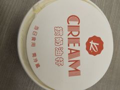 -凯司令(豫园地铁站店)