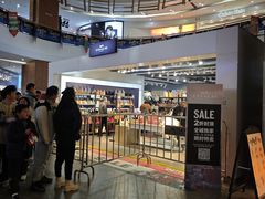 -砂之船奥莱(南京江宁店)