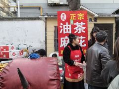 -东仓门早市