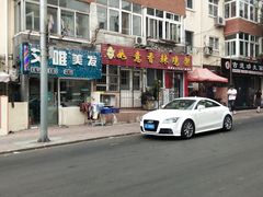 -如意香辣鸡架(总店)