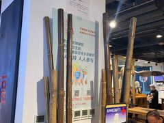 -和府捞面(国金汇店)