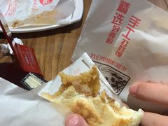 -子午路张记肉夹馍(兵马俑店)