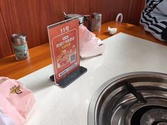 -藏味八珍特色火锅