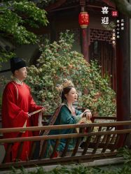 -今生有约婚纱摄影店(景德路店)