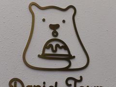 -丹礼糖甜品
