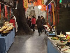 -鲁城往事(游客中心店)