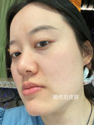 -容丽妍医疗美容