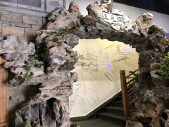 -印巷里主题餐厅(马鞍山店)