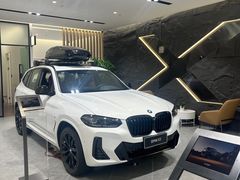 -上德宝骏宝马5S店