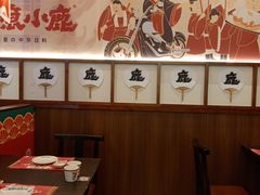 -仙隐小鹿中华料理(南宁万象城店)