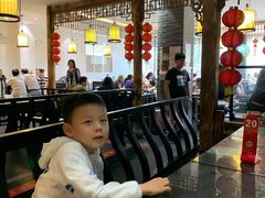 -九炉分座(个园店)