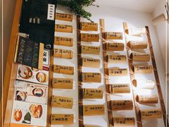 -正南齐北·老街糯米团(洪崖洞店)