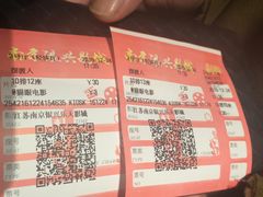-万达影城(银兴菲林店)