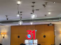 -潮福城潮州大酒楼(湖滨北路店)