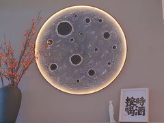 -浪李白·川小馆·跷脚牛肉(中山公园店)