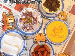 -捷信牛奶甜品世家(五道口店)