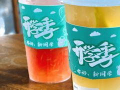 -华农酸奶文化馆