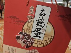 -北京新世纪饭店(动物园地铁站店)