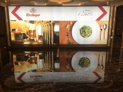 门面-杭州国际会议中心洲际酒店-面工坊