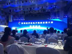 -徐州博顿温德姆酒店(高铁东站店)