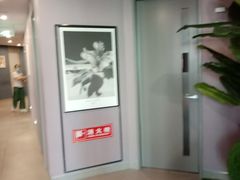 -刀马旦养生中心(时代店)