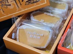 -好利来(团结湖店)