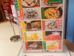 -将军府·鸡毛店(武侯祠店)